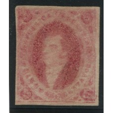 ARGENTINA 1872 GJ 34 RIVADAVIA DE 8va TIRADA CON PEQUEÑO Y SUAVE ADELGAZAMIENTO ESTAMPILLA NUEVA, MUY BUEN EJEMPLAR U$ 350